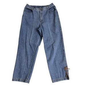 Y2K Denim High Rise‎ Leather Lace Up Boho Wide Leg 12P Stonebridge